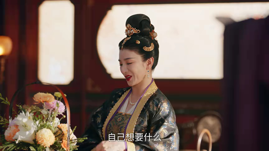 似锦 39集