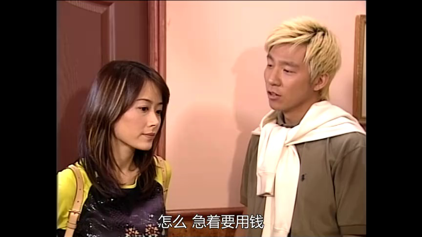 十月初五的月光[普通话版] 9集