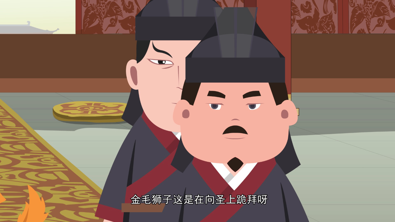 中华上下五千年之传统节日 11集