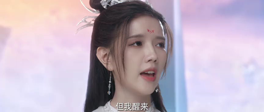 朝阳之于夜 24集
