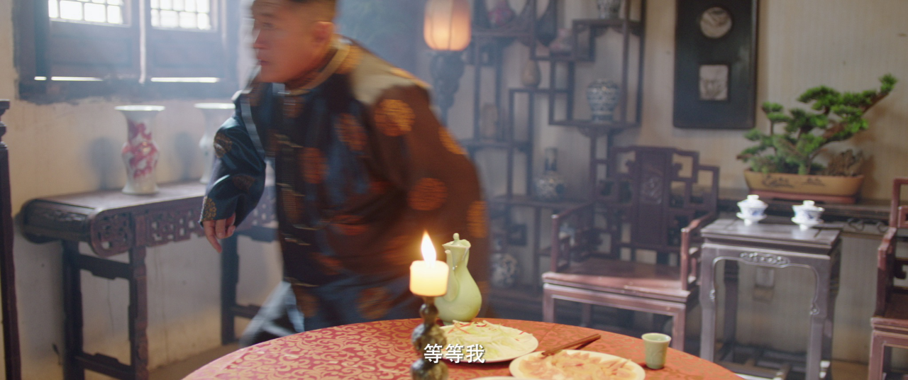 麻衣神婿 12集