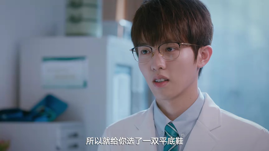 他们的奇妙时光 4集