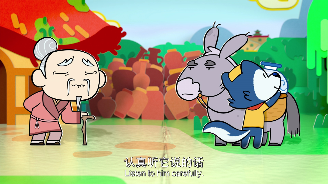 小狼乐宾 第一季[法语版] 2集
