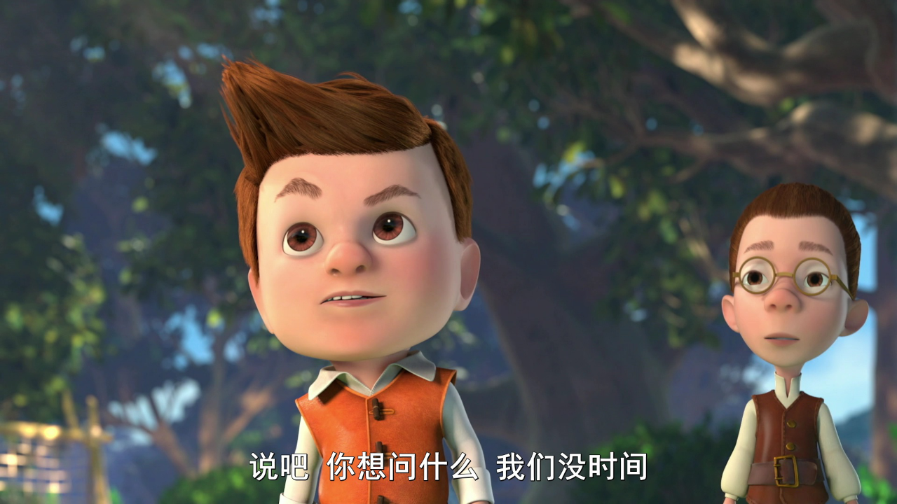 龙梦奇缘 5集