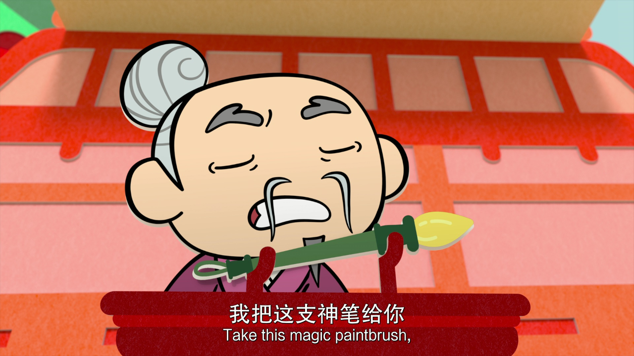 小狼乐宾 第一季[法语版] 30集