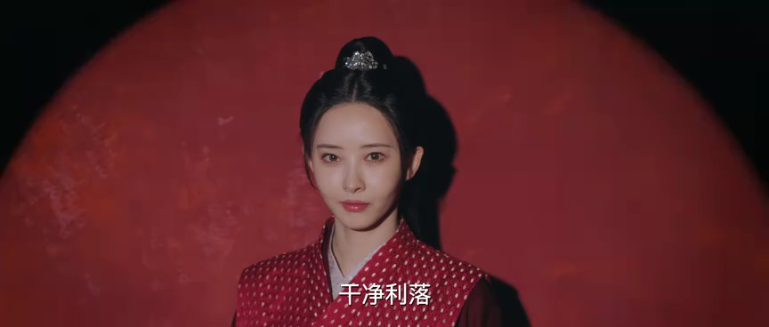 过招 3集