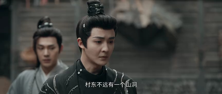 大唐重案组 16集