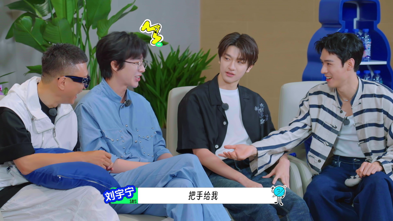 加更抢先看:地球团爆改方言版《泰坦尼克号》