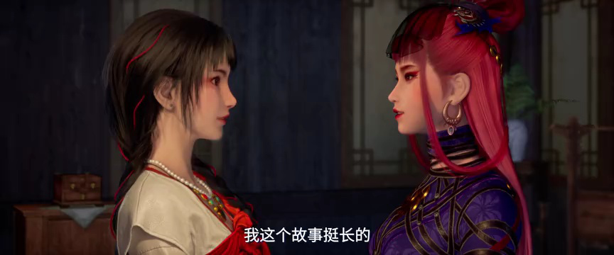画江湖之不良人第七季：九幽玄天 9集