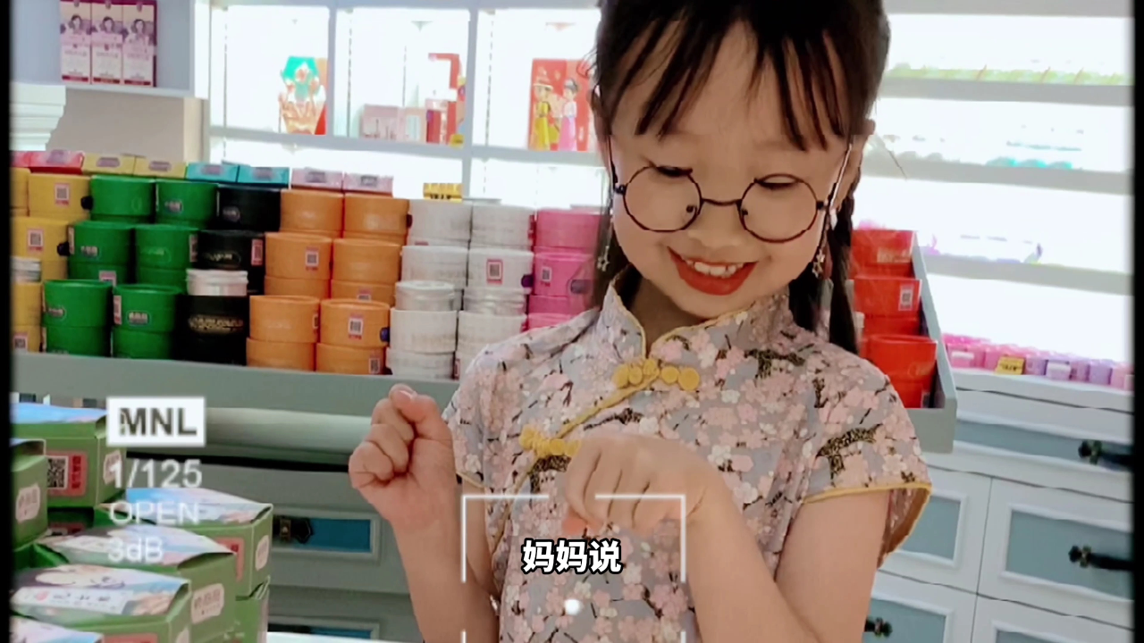 机灵姐弟的游乐园 5集