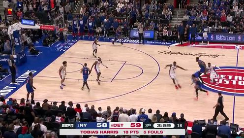 《NBA全场集锦》【回放】尼克斯vs活塞G4第3节英文原声回放