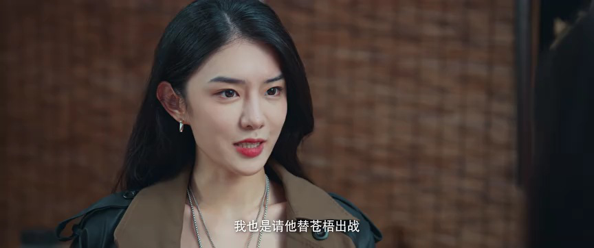 恭喜你发财 5集