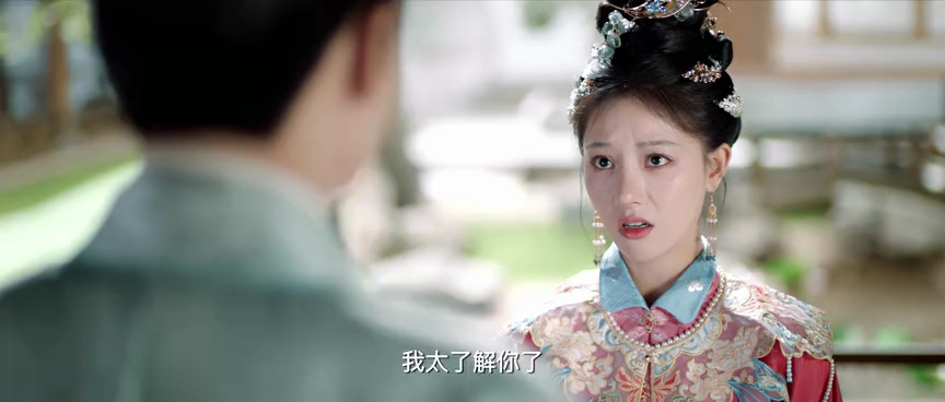 锦绣宅心 24集