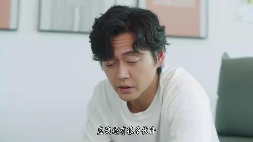 刑侦12[普通话版] 1集