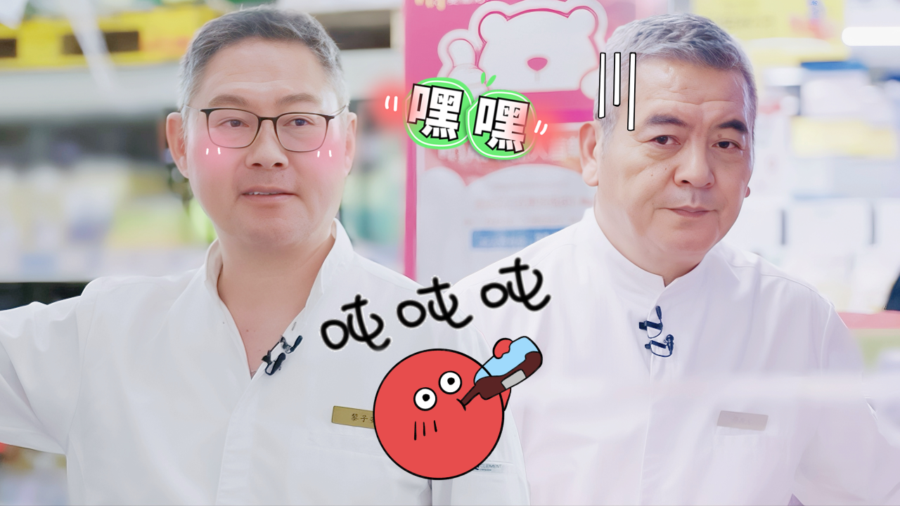 第6期加更：香港厨神自带微醺感反差萌