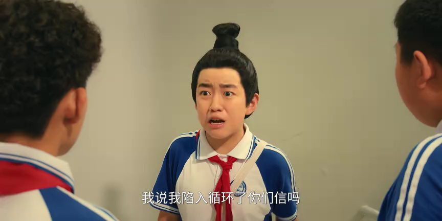 米小圈上学记4 13集