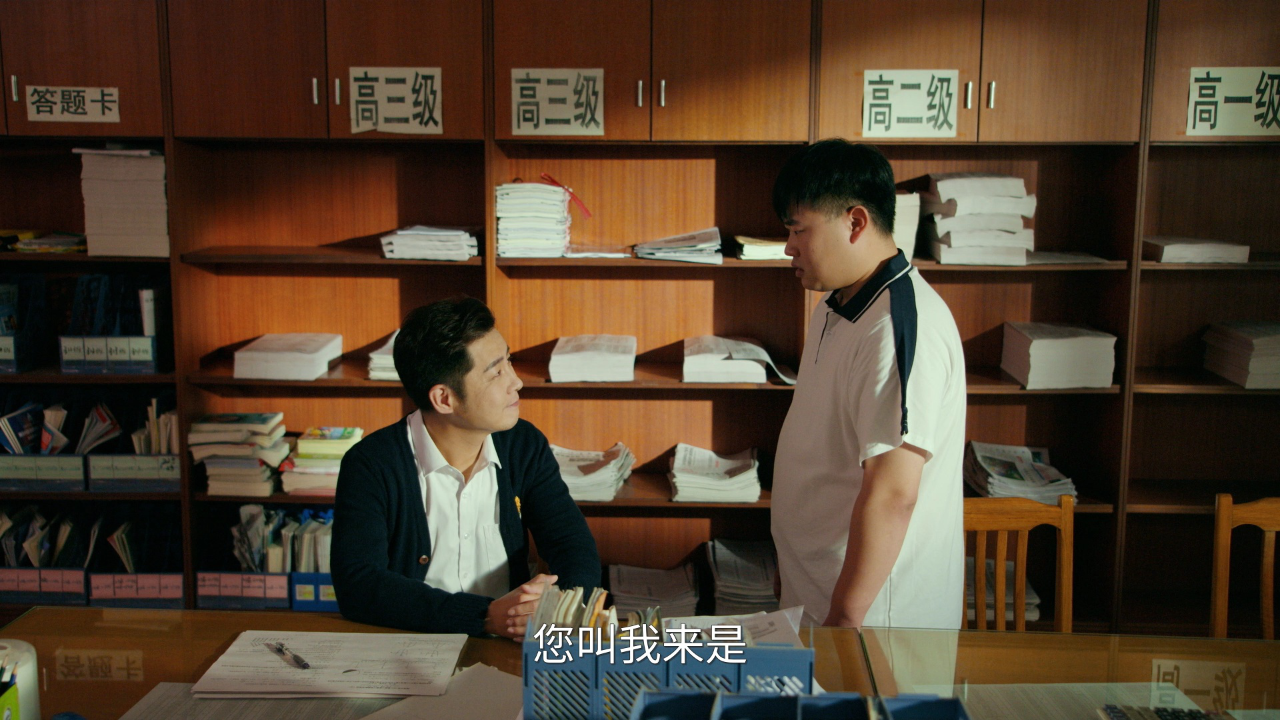 不是吧！我变成超人了 5集