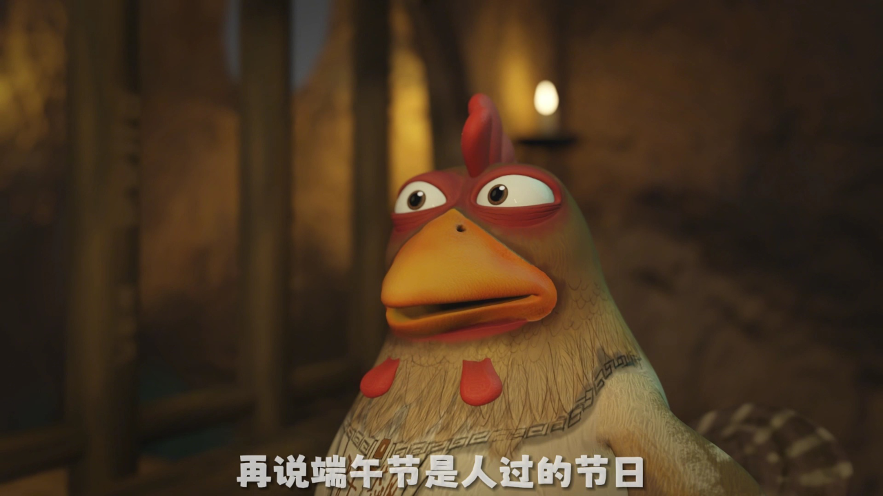 呆话西游第一季 15集