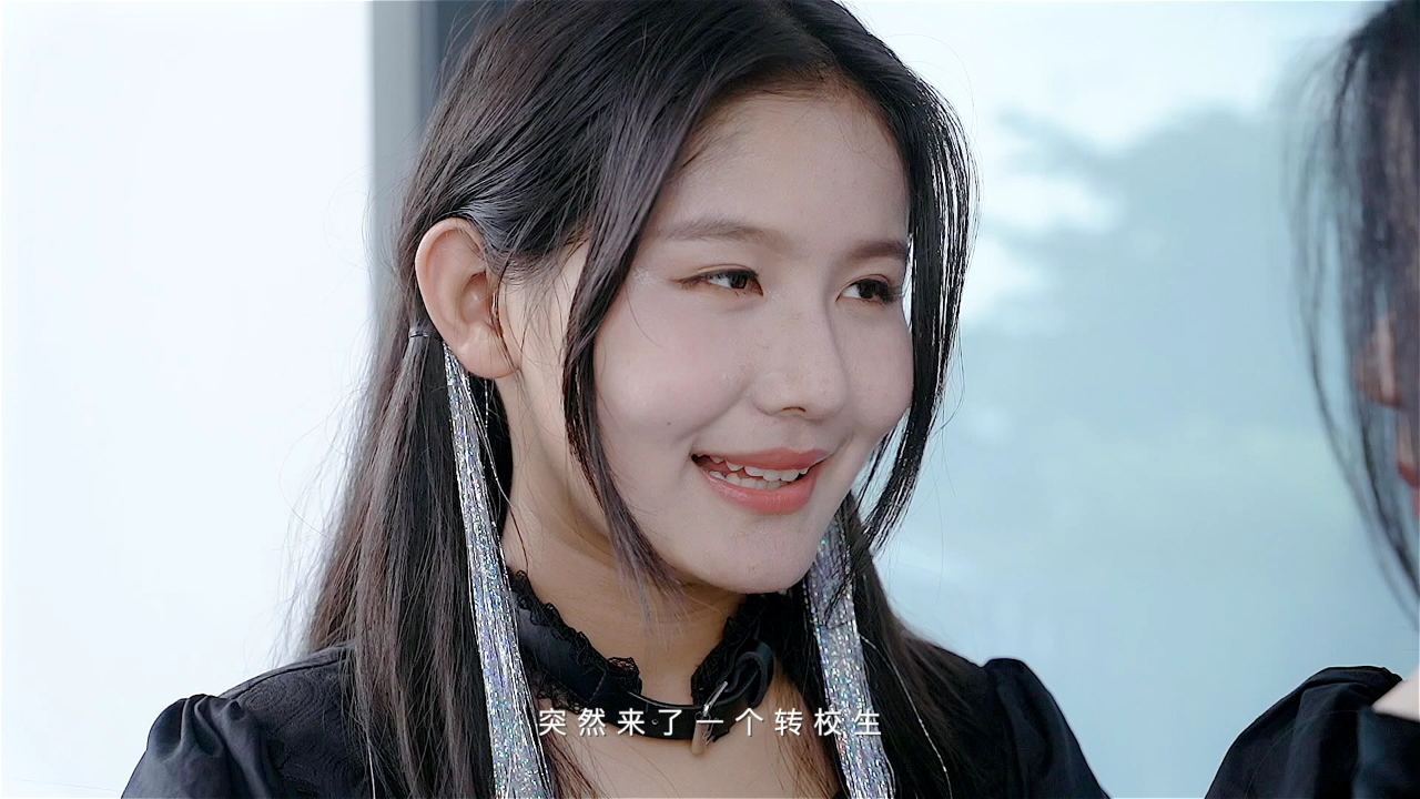 花城学生仔之天迹少女 16集