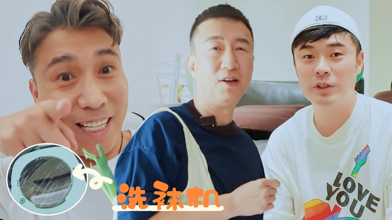 特别加更:地球团全员出国旅行箱大公开!