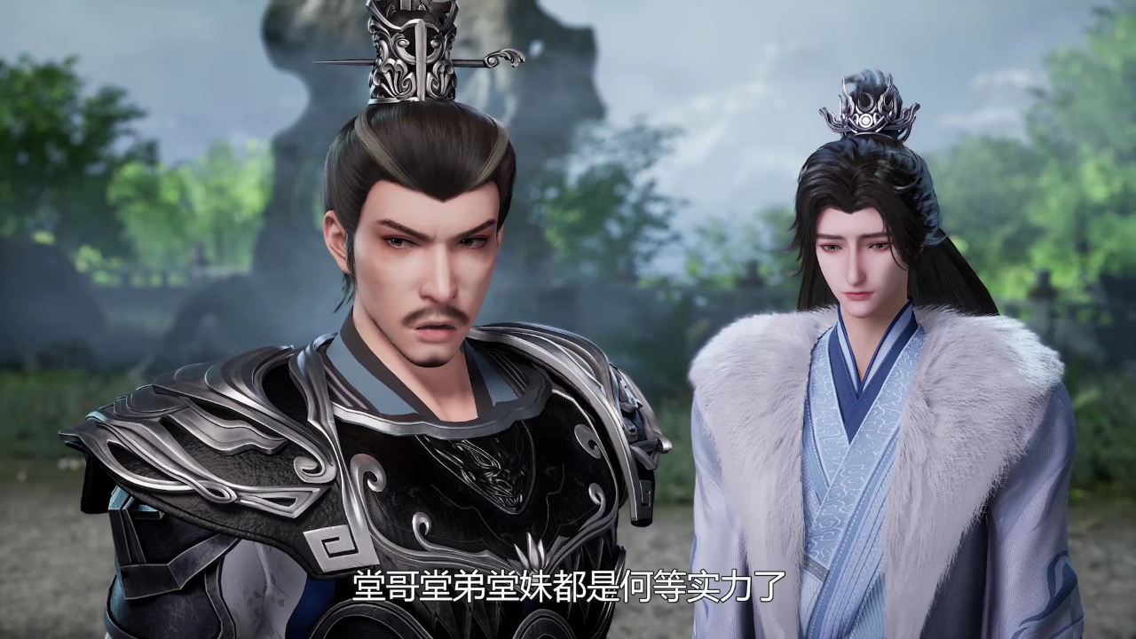 逆天至尊 492集