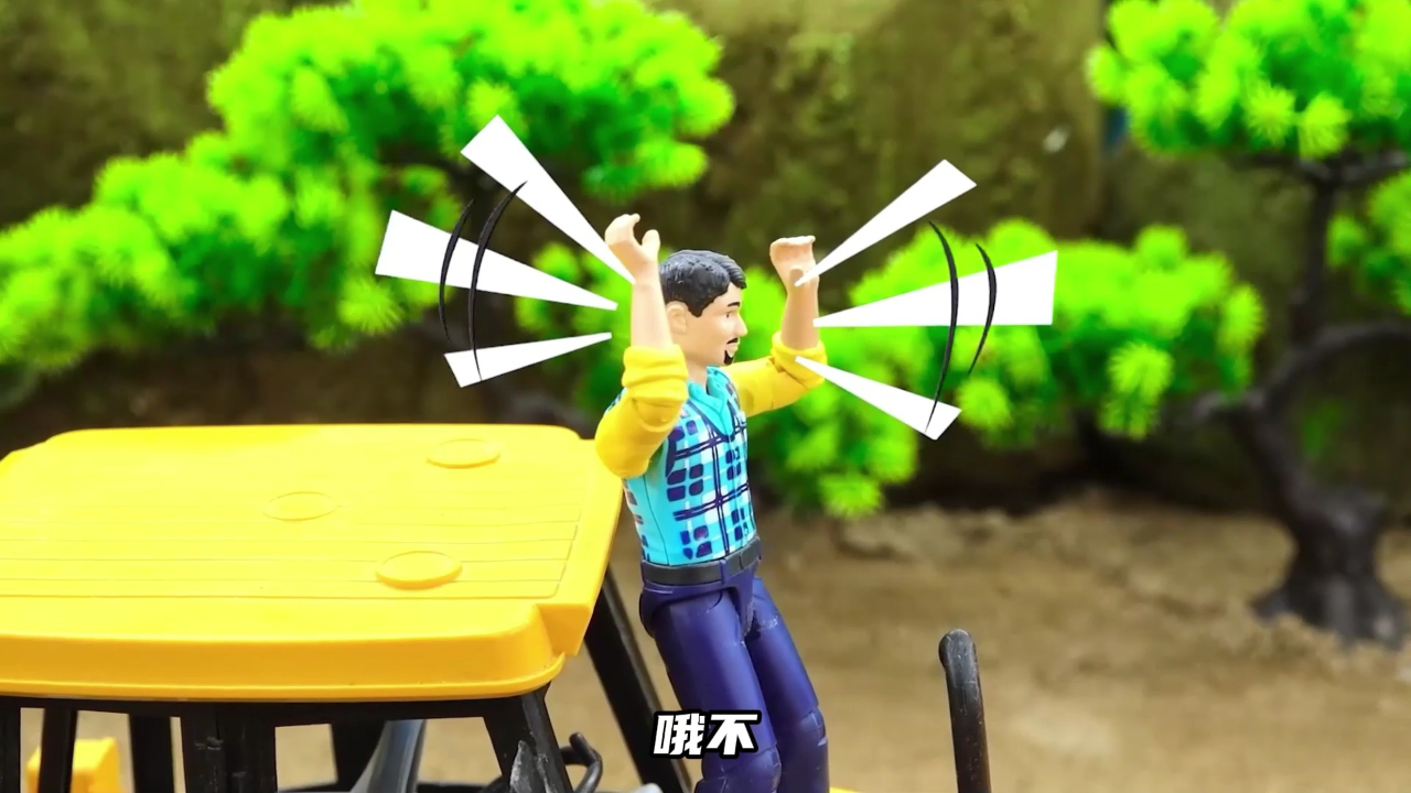 工程车去帮忙 14集