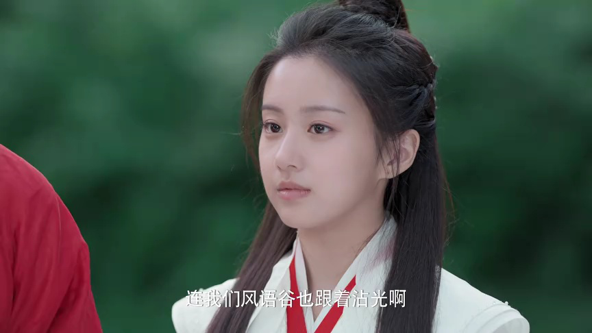 攻略冷少主 3集