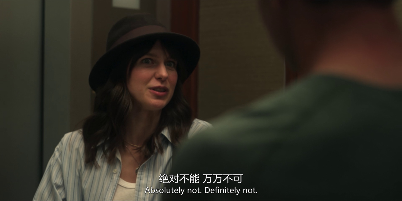 大巴上的女孩 4集