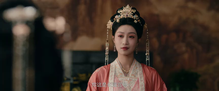 钦天奇谭 21集