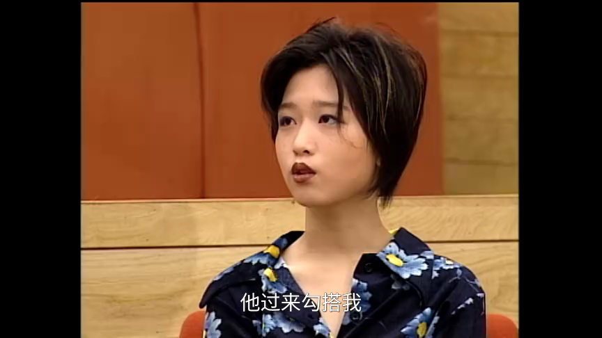 壹号皇庭5[粤语版] 36集