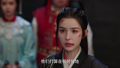 锦月令_21_电视剧_高清完整版视频在线观看_腾讯视频