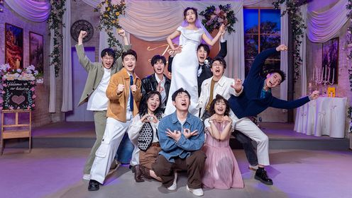 纯享版：八仙子&OKBOOM！《冷不丁梆梆就两拳》_综艺_高清完整版视频在线观看_腾讯视频