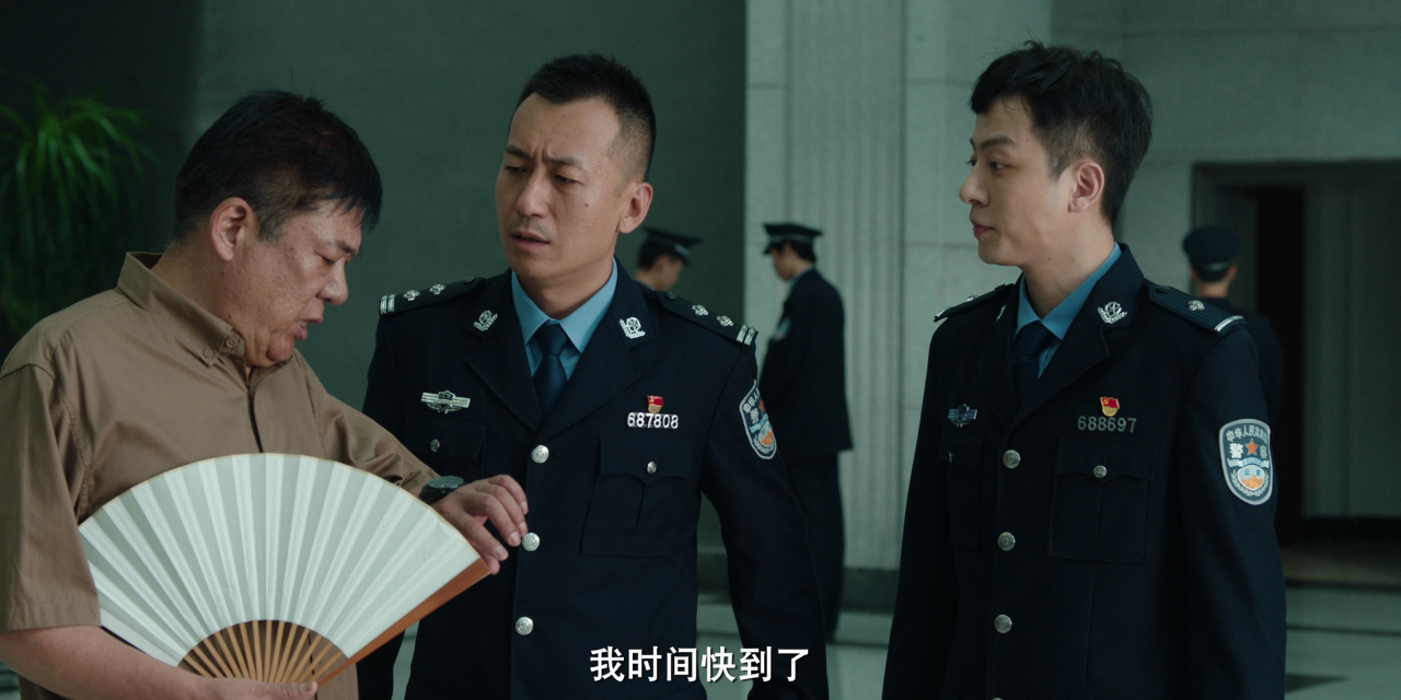 反诈破局 18集