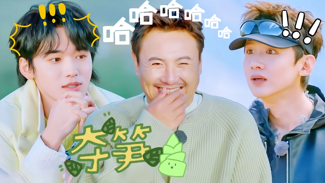 回顾特辑：狼人杀心眼子大赛