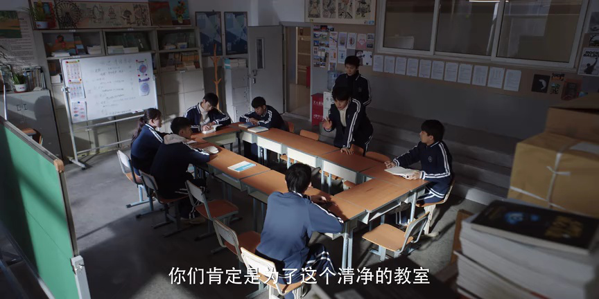 三人行 13集