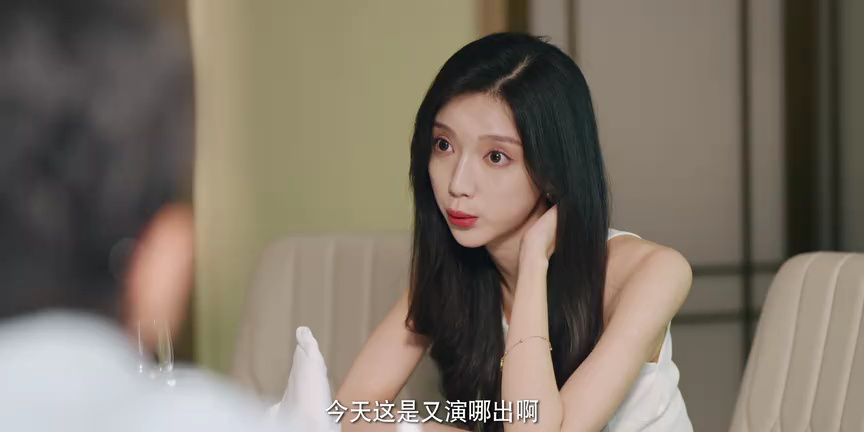 我本无名 12集