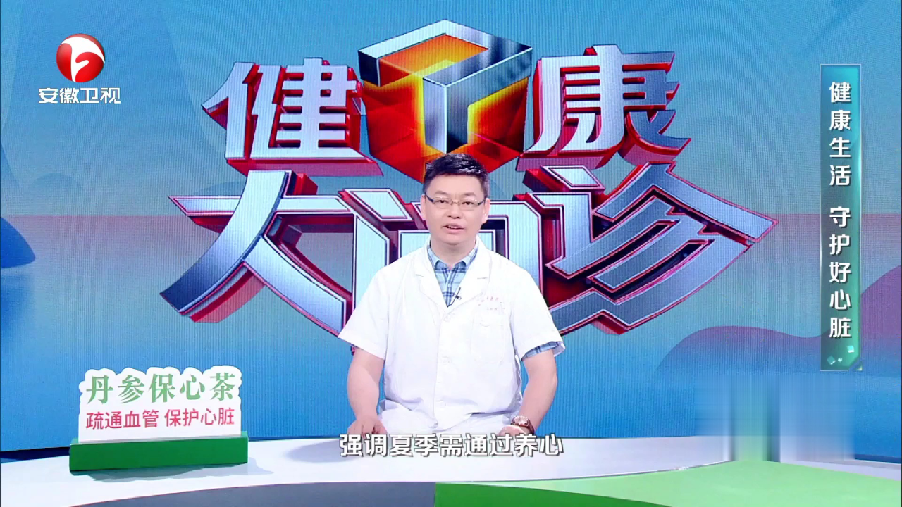 关爱女性健康之警惕多囊卵巢综合征