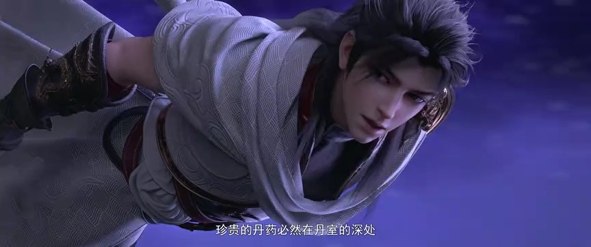 武动乾坤 第6季 1集