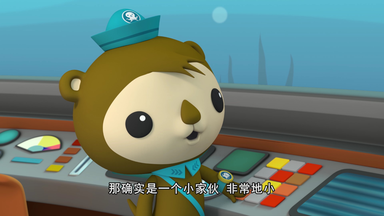 海底小纵队第十季[普通话版] 19集