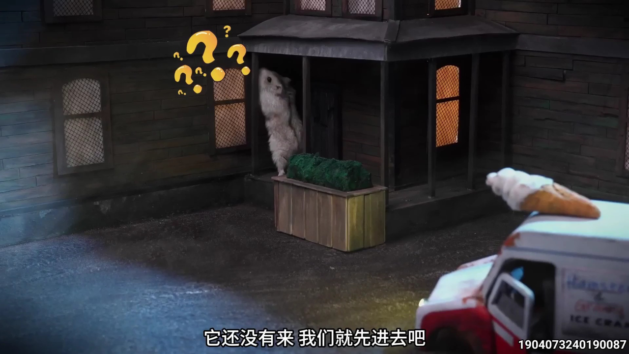 小仓鼠闯关乐园 188集
