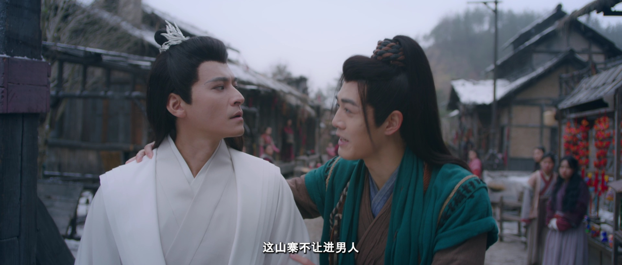 抢个将军来压寨 10集