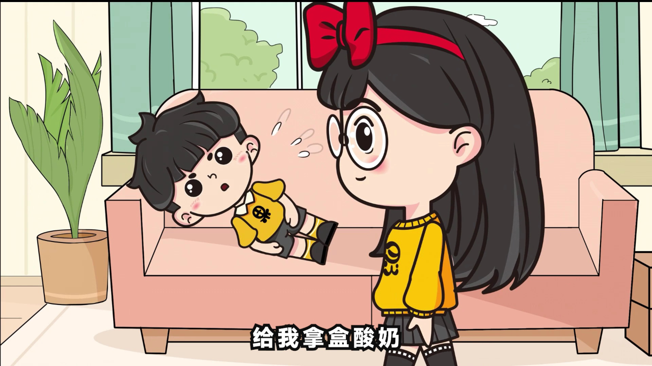 机灵姐弟的搞笑日常 2集