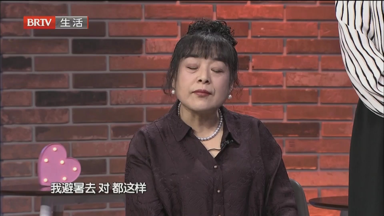 为你而来（三）