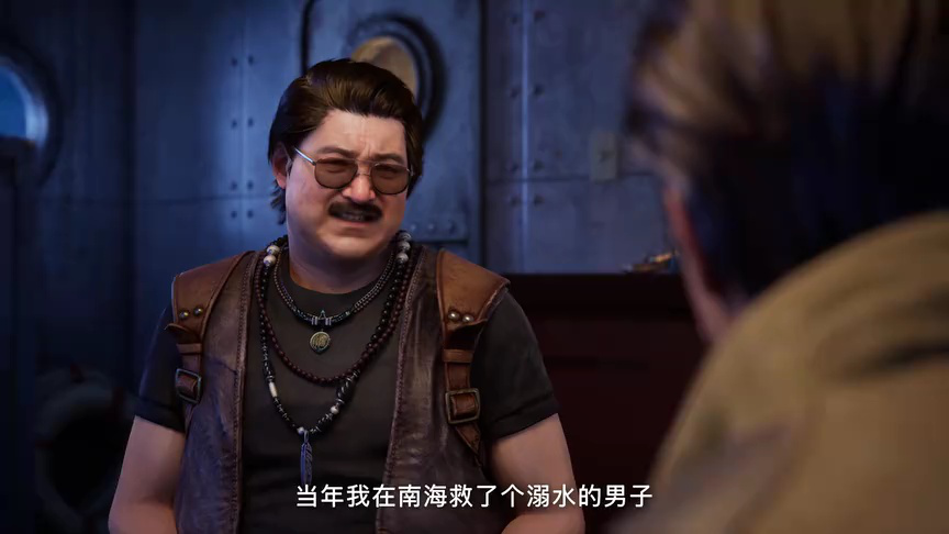 鬼吹灯之南海归墟 10集