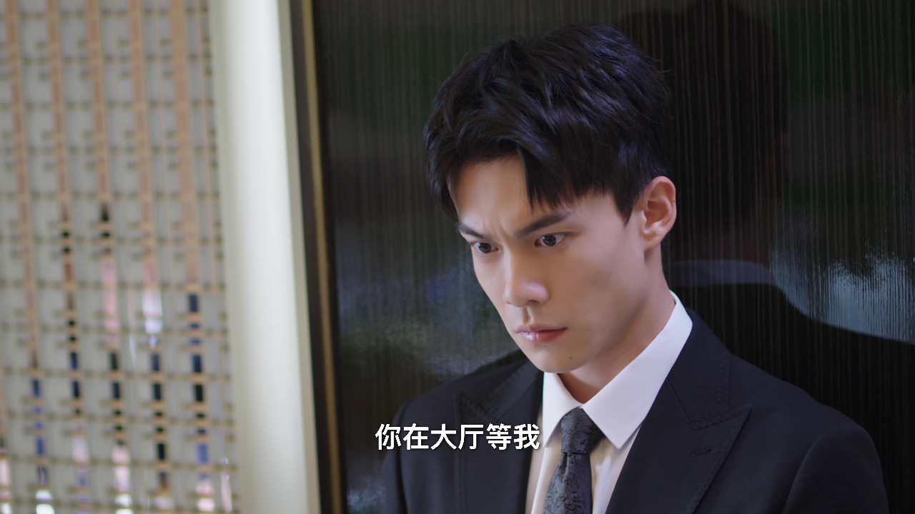 你是我的正午暖阳 2集