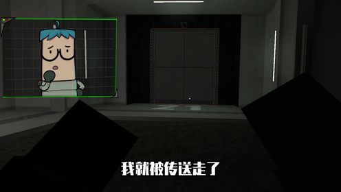 吃鸡爆笑兄弟之无限暗蚀空间_无限暗蚀空间22：时空错乱？表哥误入虚无之地研究基地！_高清1080P在线观看平台_腾讯视频