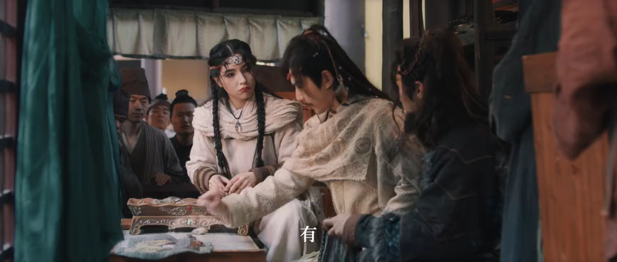 奉命还珠 7集