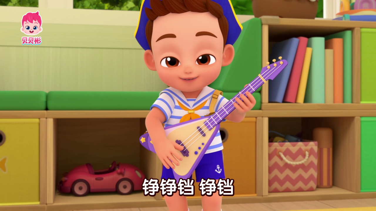 贝贝彬 第三季 16集