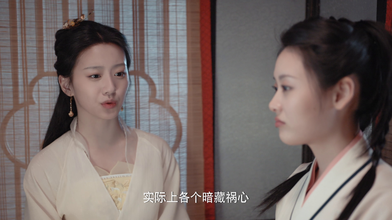 攻略冷少主 18集