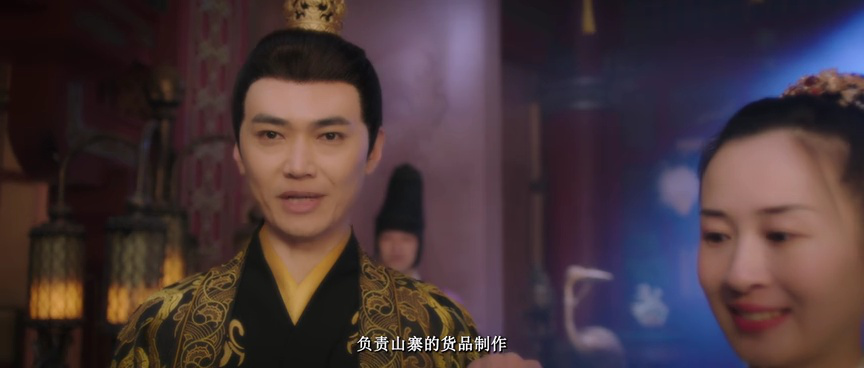 抢个将军来压寨 1集